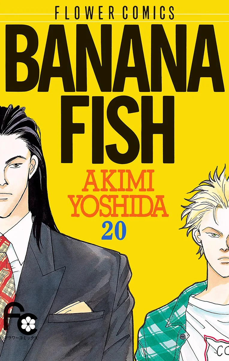 Capa de Banana Fish