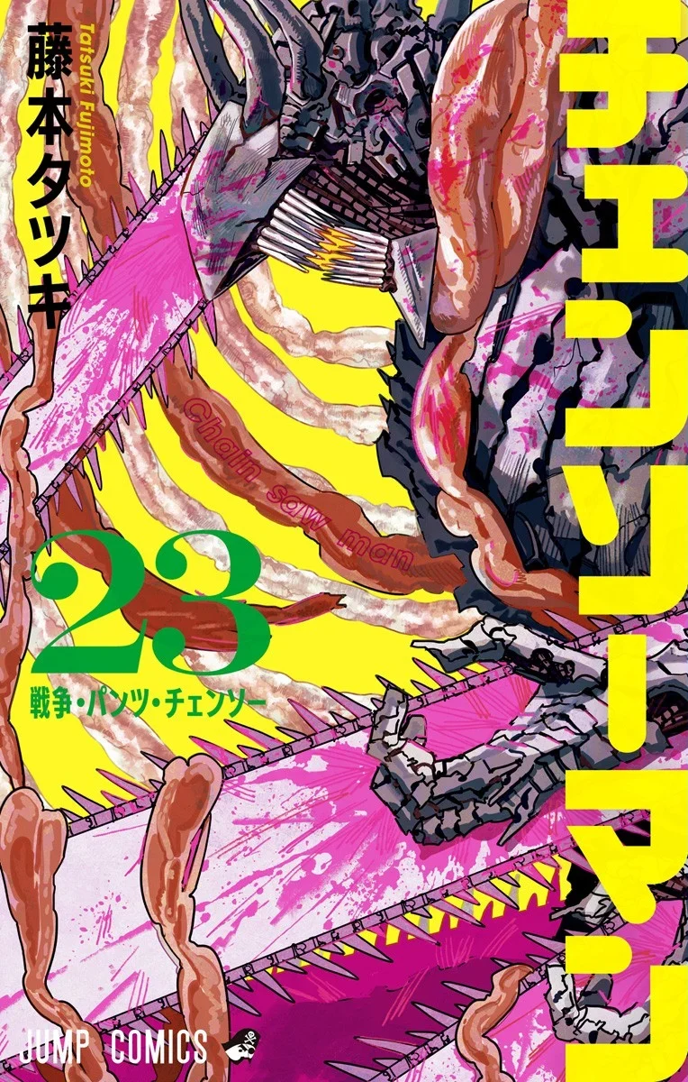 Capa de Chainsaw Man
