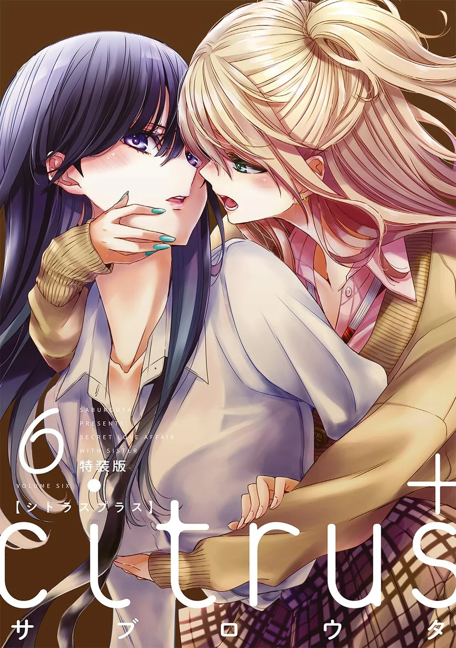 Capa de Citrus
