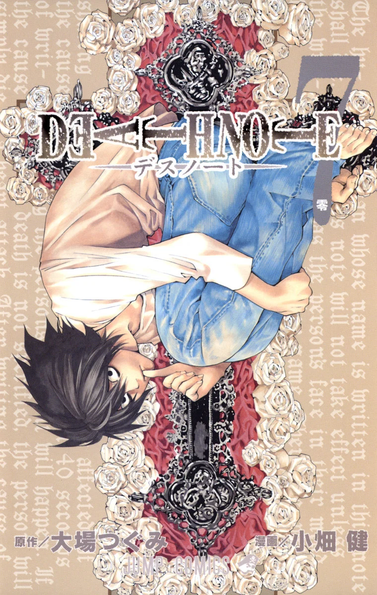 Capa de Death Note