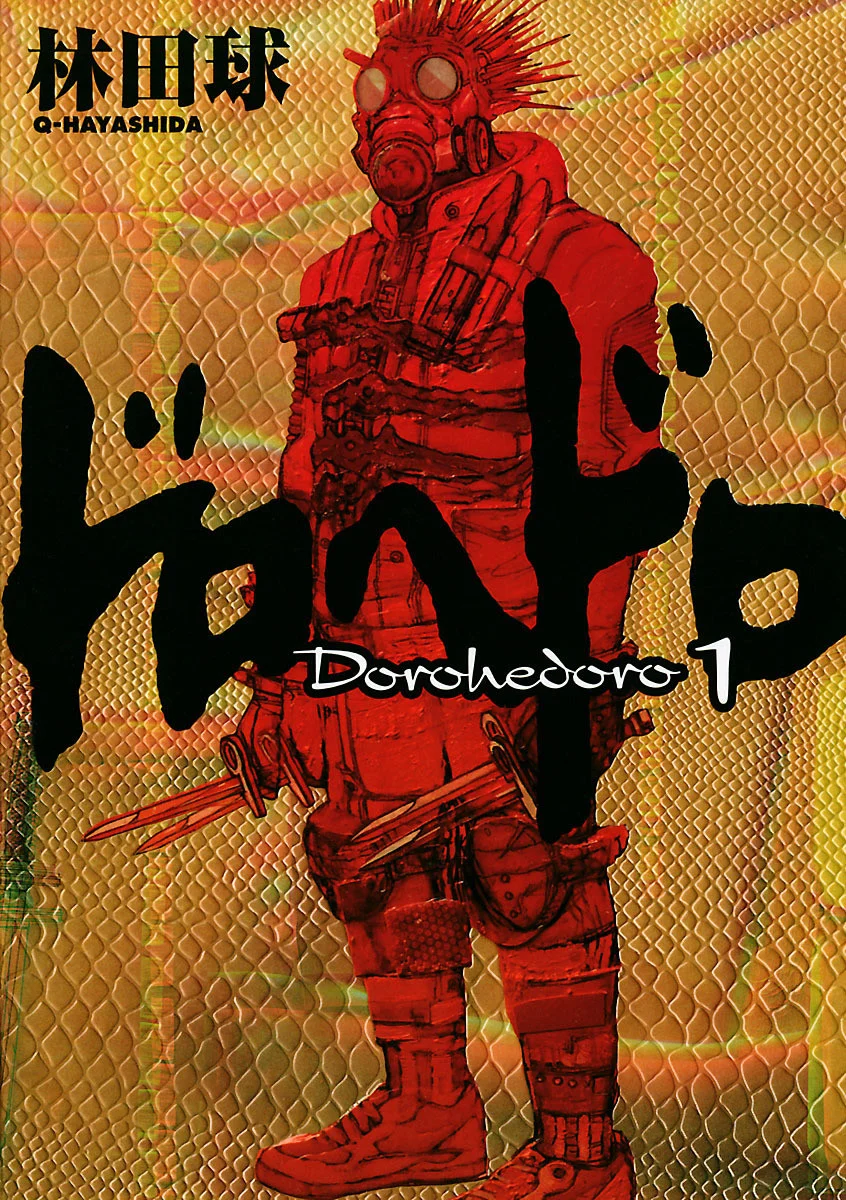 Capa de Dorohedoro