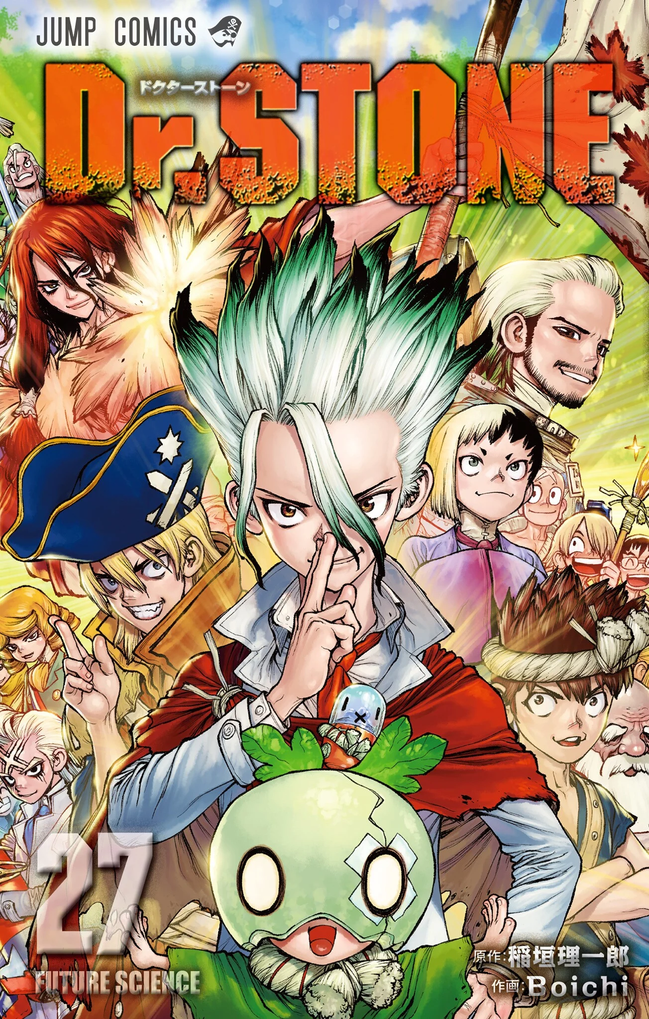 Capa de Dr. STONE