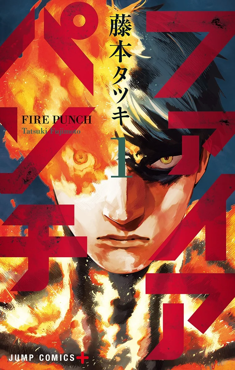 Capa de Fire Punch