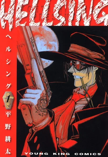 Capa de Hellsing