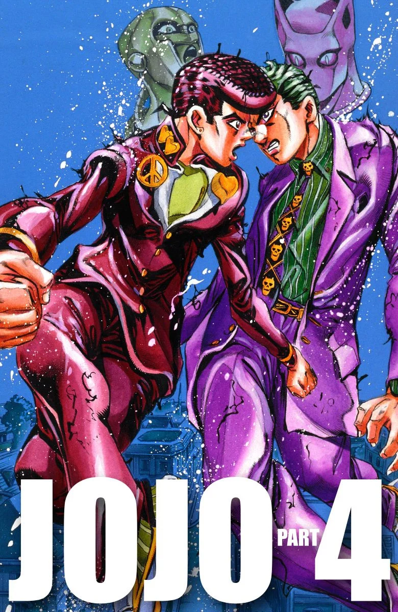 Capa de JoJo's Bizarre Adventure Part 4: Diamond Is Unbreakable