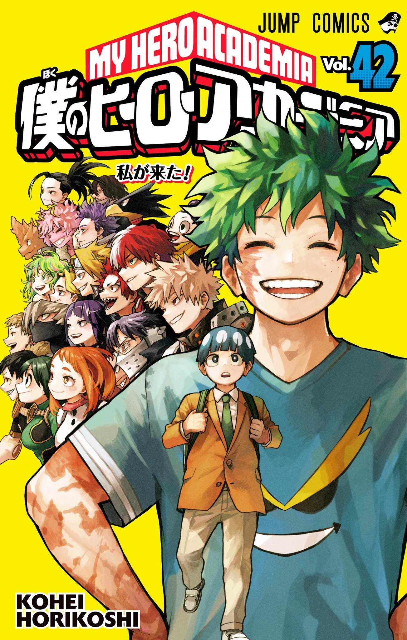 Capa de Boku no Hero Academia