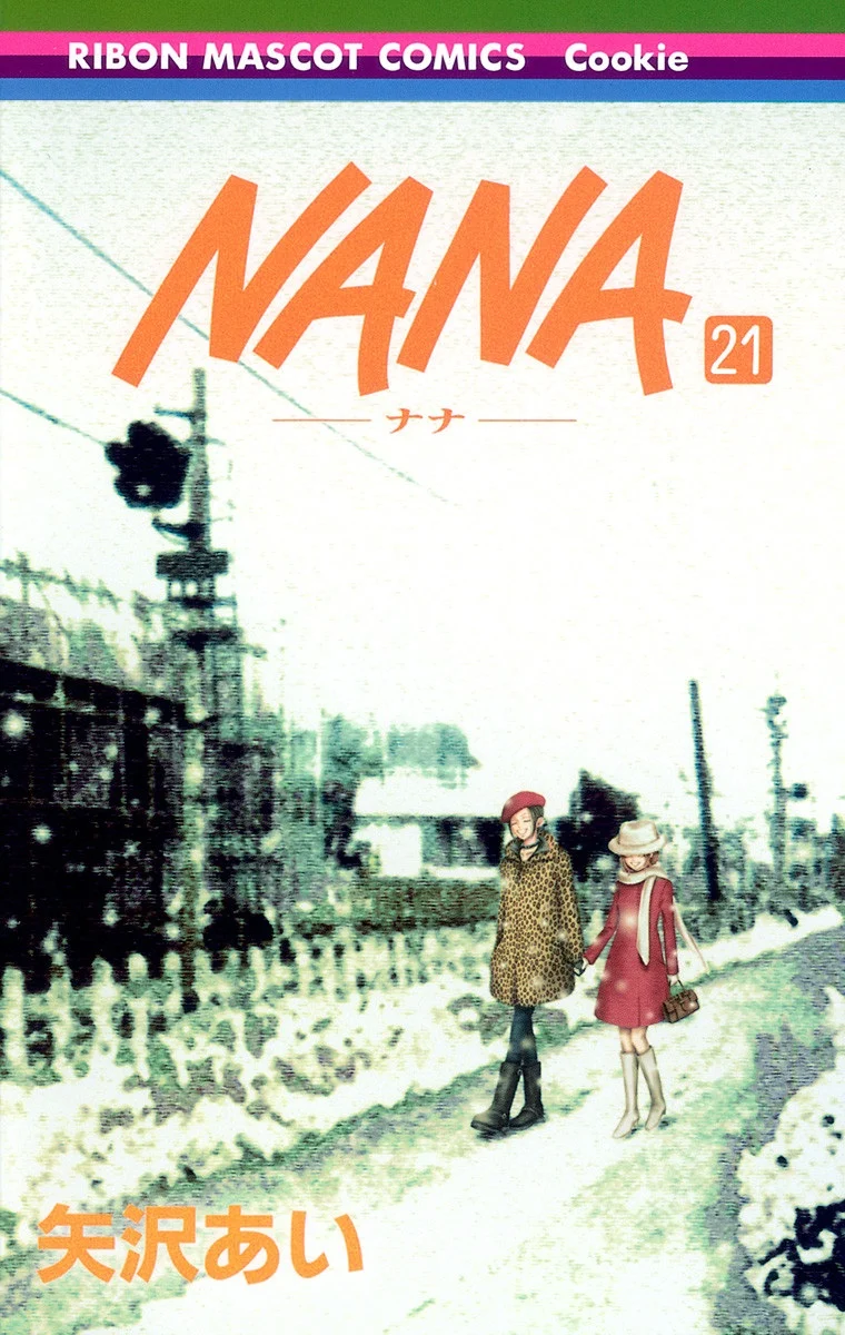 Plano de fundo de NANA
