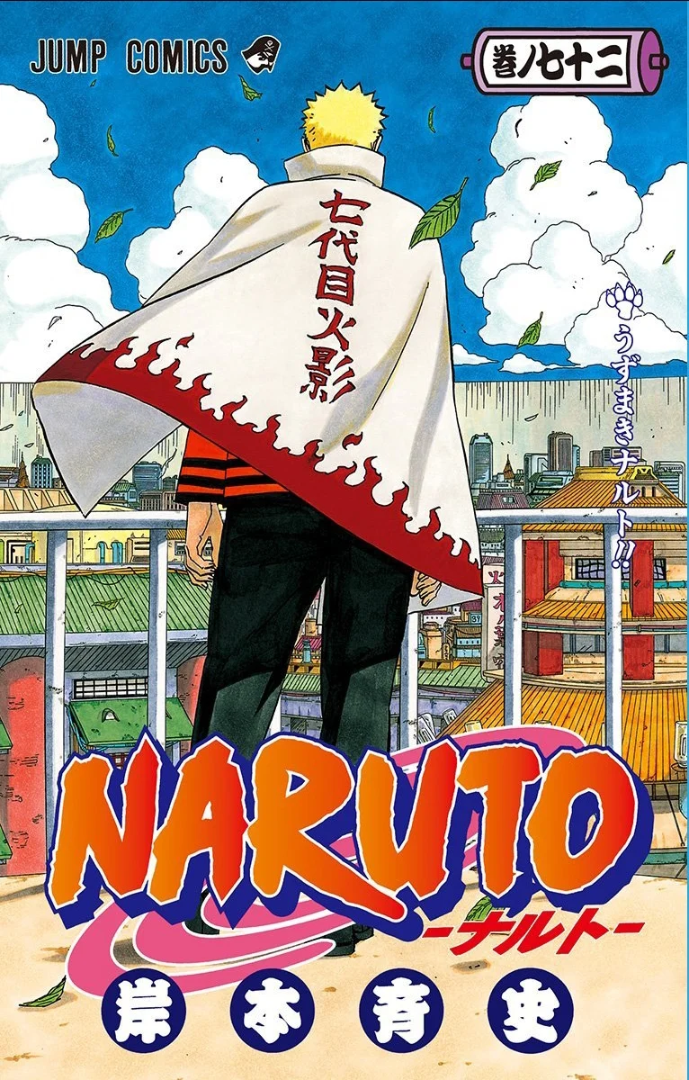Capa de Naruto