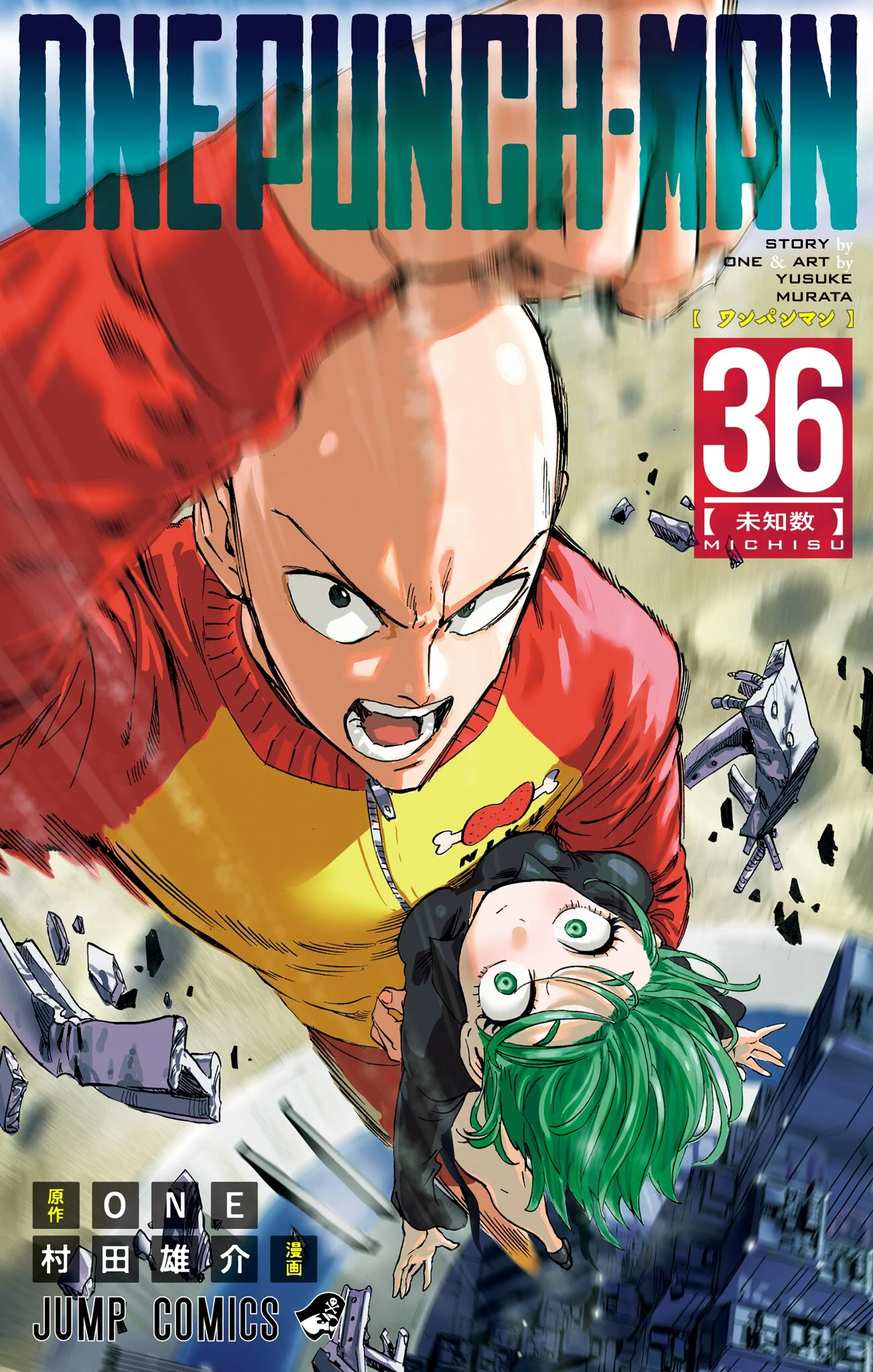 Capa de One-Punch Man