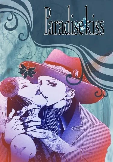 Capa de Paradise Kiss