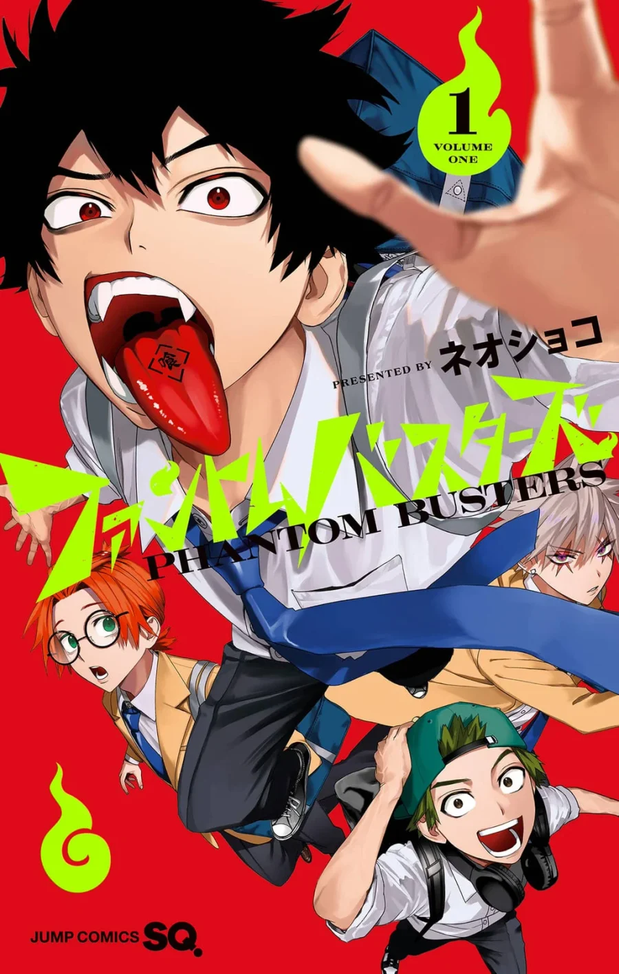 Plano de fundo de Phantom Busters
