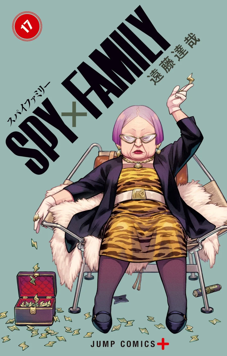 Capa de Spy x Family