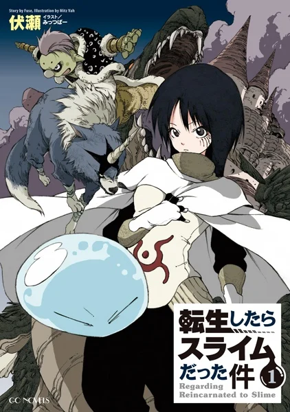 Capa de That Time I Got Reincarnated as a Slime