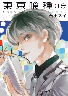 Capa de Tokyo Ghoul:re