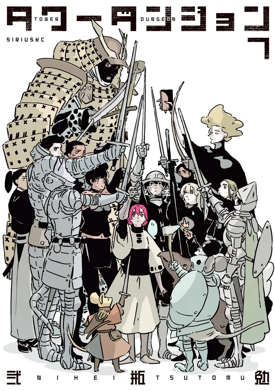 Capa de Tower Dungeon