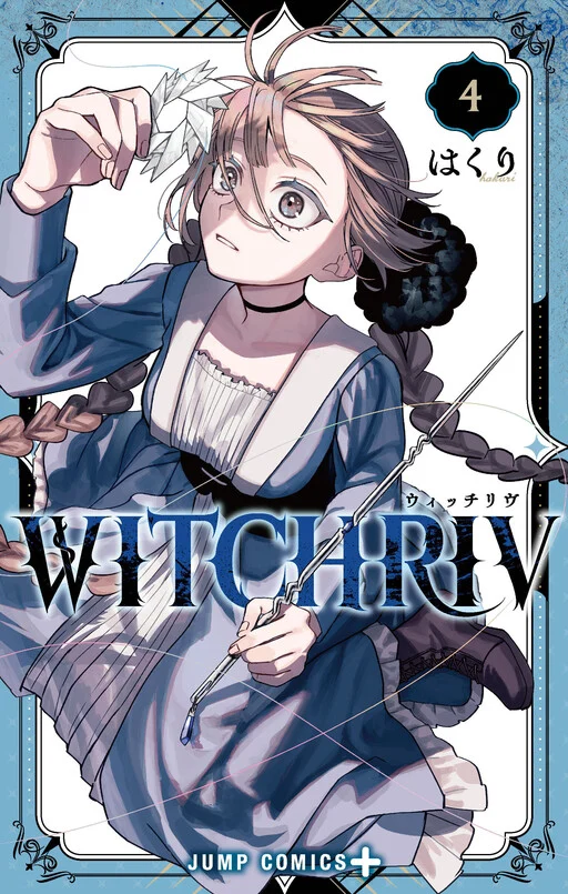 Plano de fundo de WITCHRIV