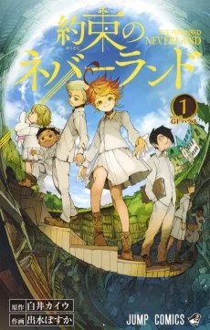 Capa de The Promised Neverland