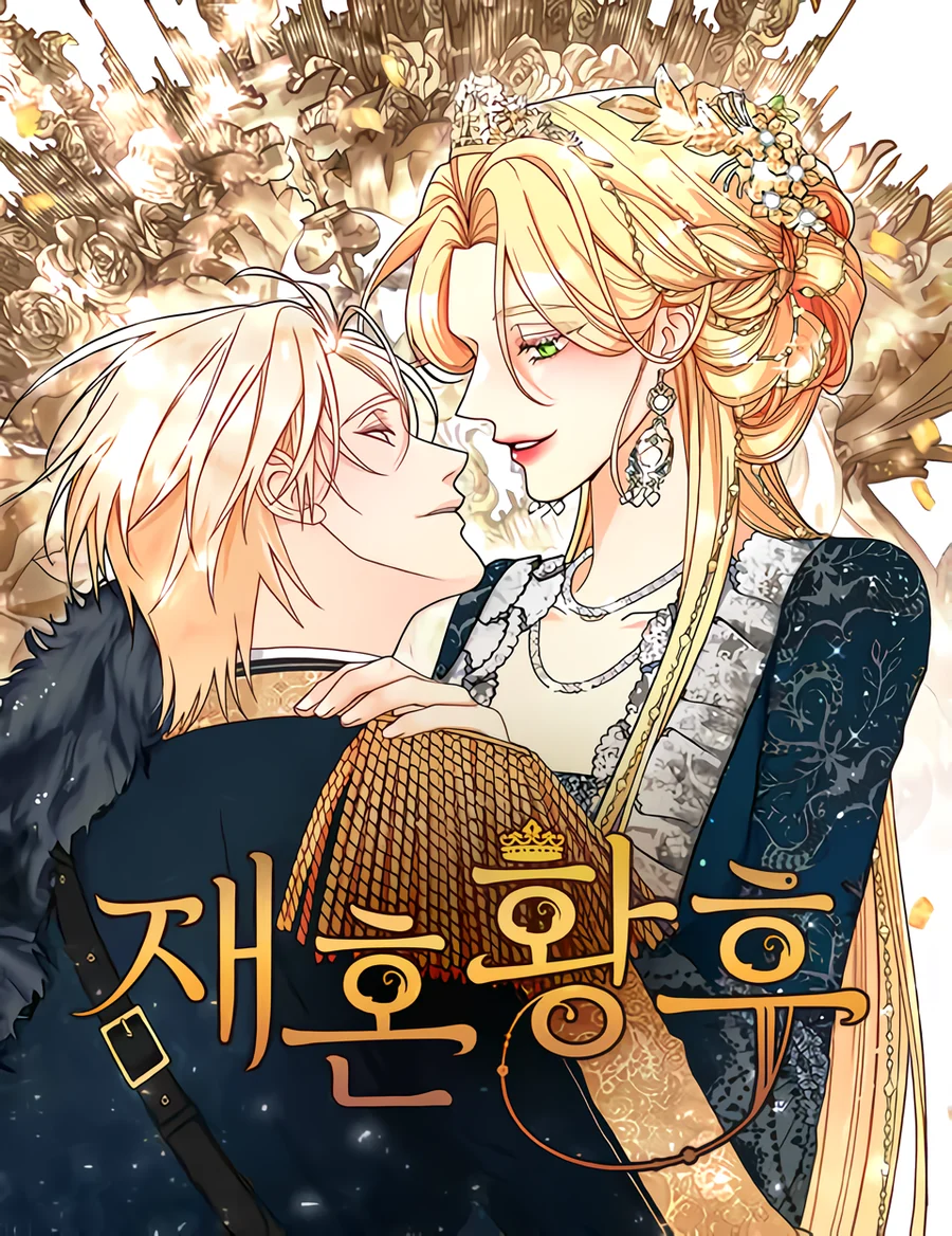 Capa de A Imperatriz Se Casou Novamente