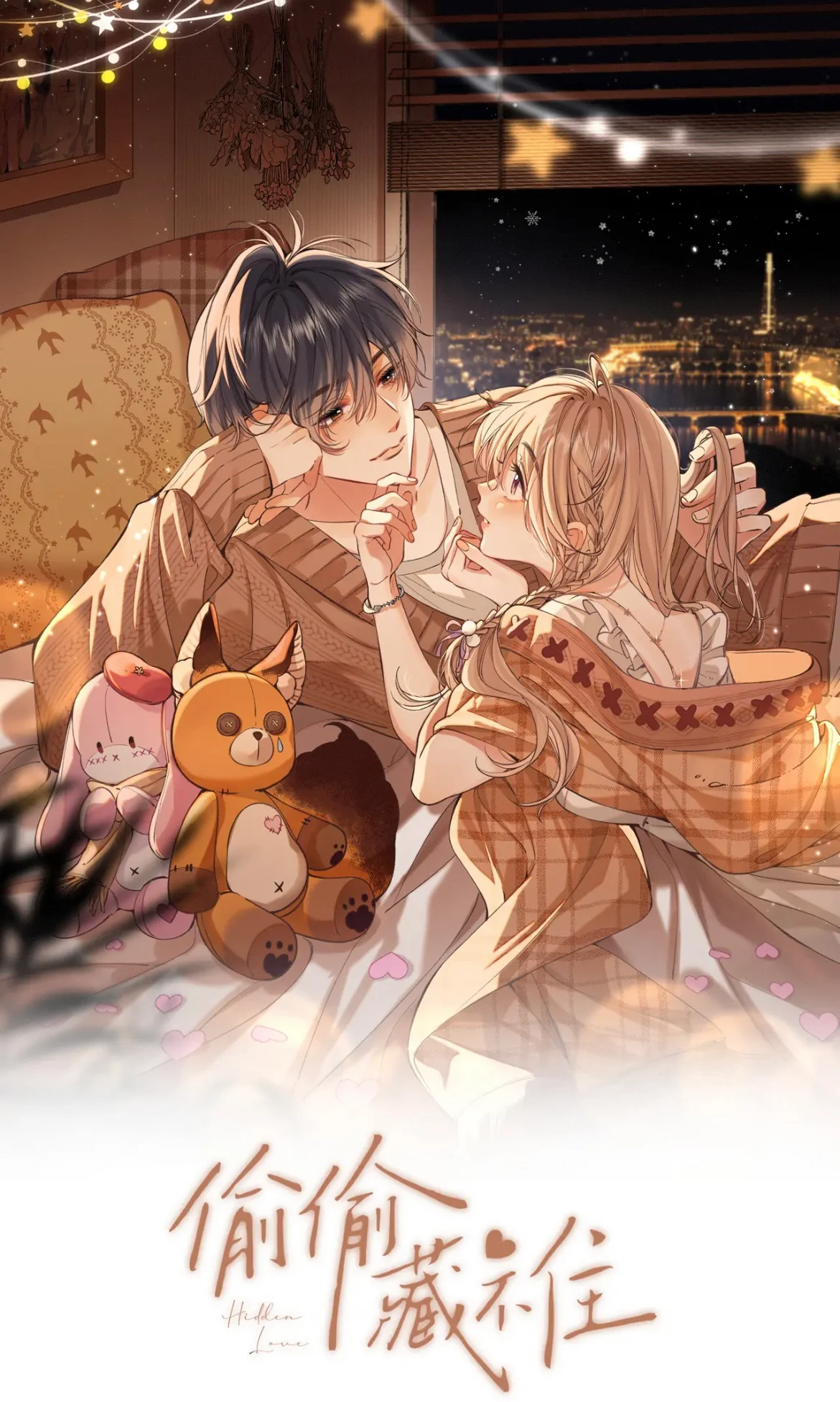 Capa de Amor Escondido