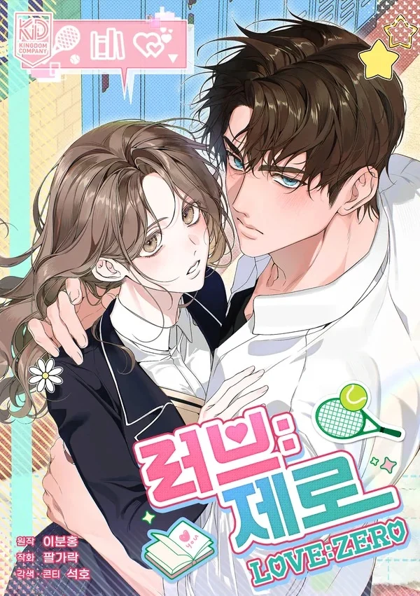 Capa de Love:Zero