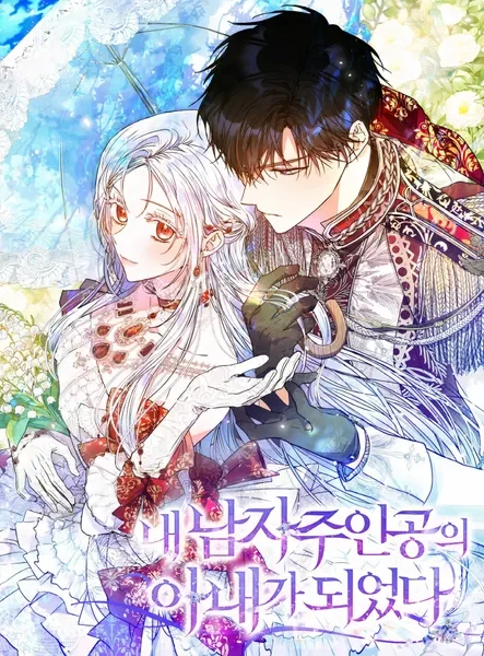 Capa de Me Tornei a Esposa do Protagonista