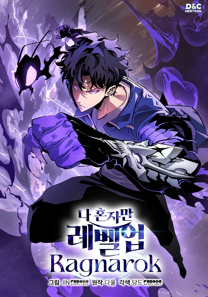 Capa de Solo Leveling: Ragnarok