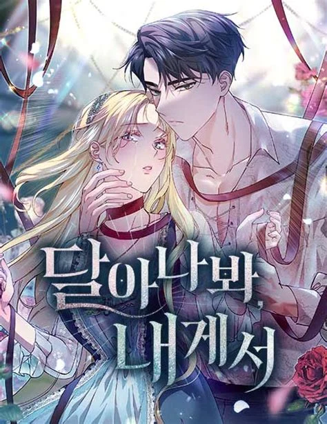 Você Não Vai Fugir de Mim