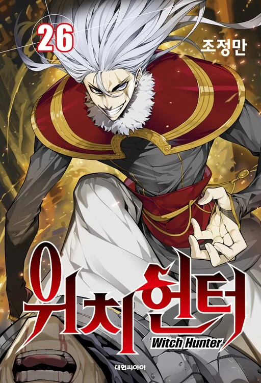 Capa de Witch Hunter