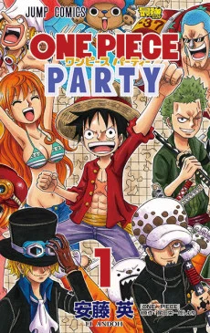 Capa de One Piece Party