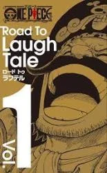 Capa de One Piece: Road to Laugh Tale