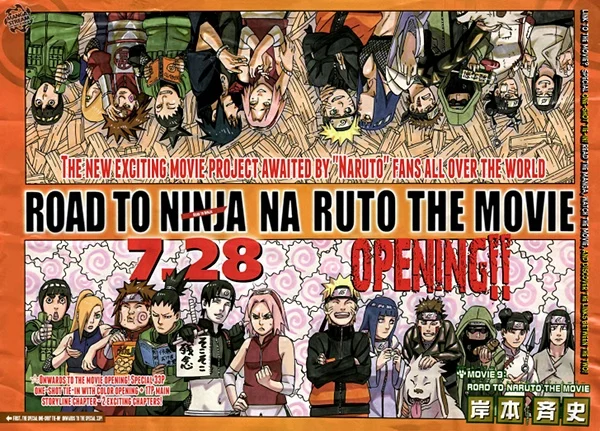 Capa de Road to Ninja: Naruto the Movie